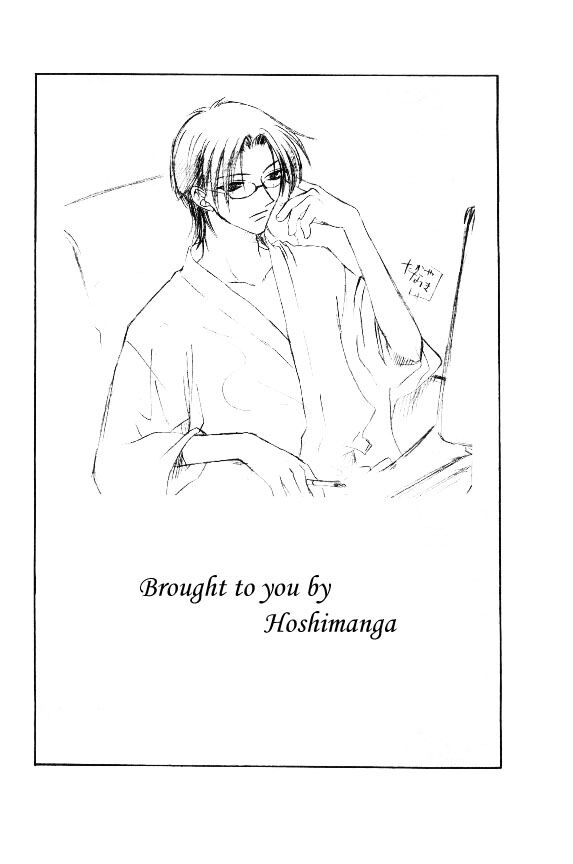 Fruits Basket Another Chapter 35 #2