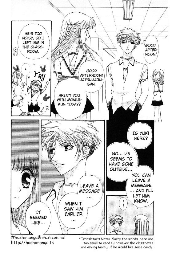 Fruits Basket Another Chapter 35 #12