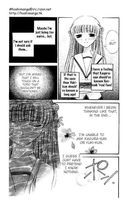 Fruits Basket Another Chapter 35 #14