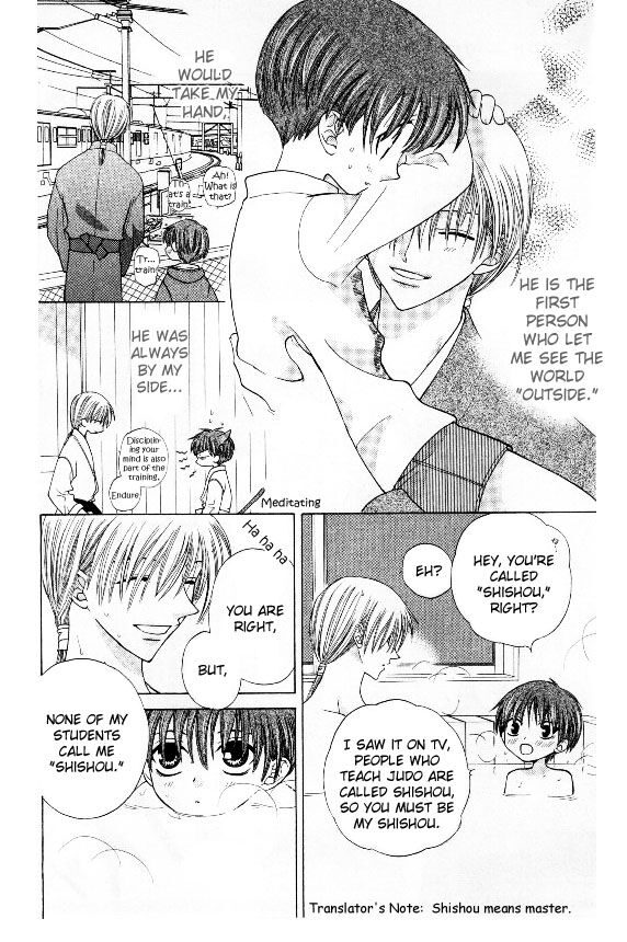 Fruits Basket Another Chapter 34 #7