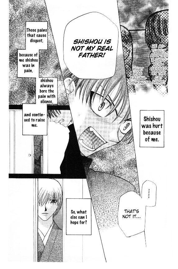 Fruits Basket Another Chapter 34 #10