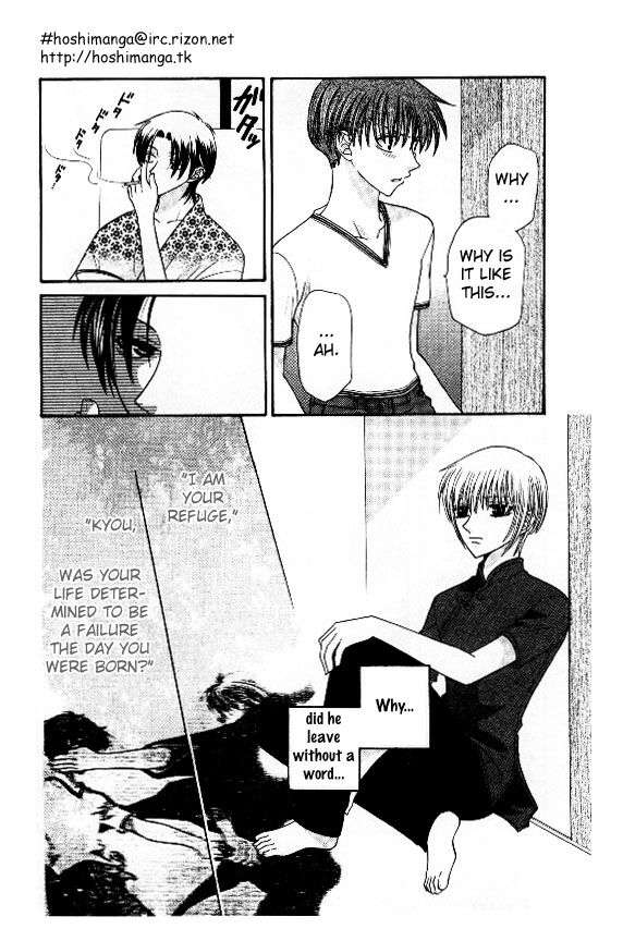 Fruits Basket Another Chapter 34 #13