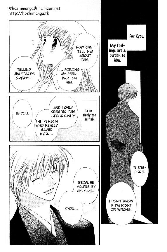 Fruits Basket Another Chapter 34 #19