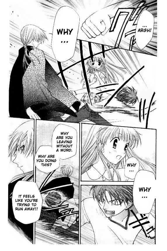 Fruits Basket Another Chapter 34 #22