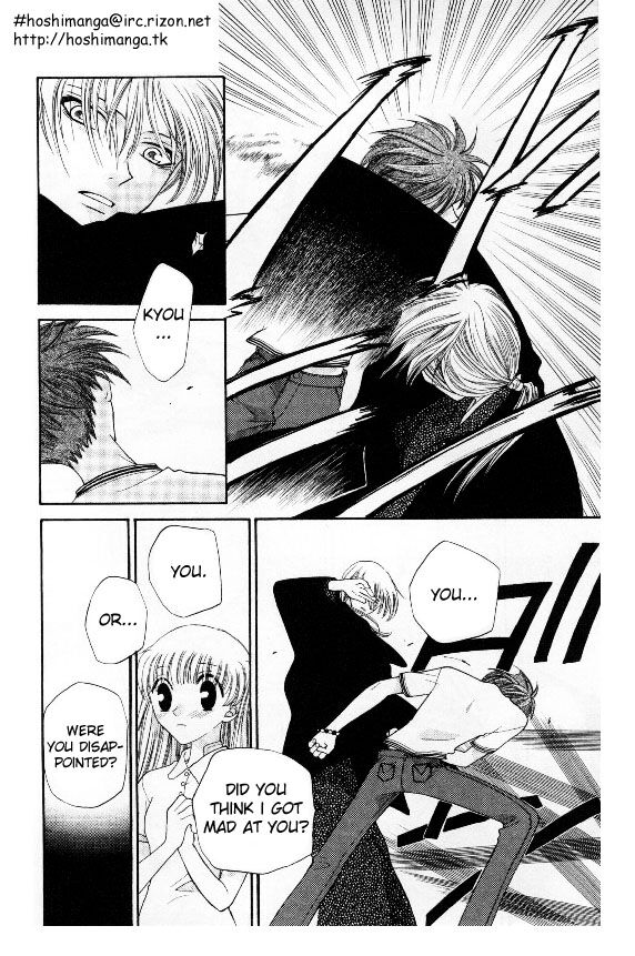 Fruits Basket Another Chapter 34 #23