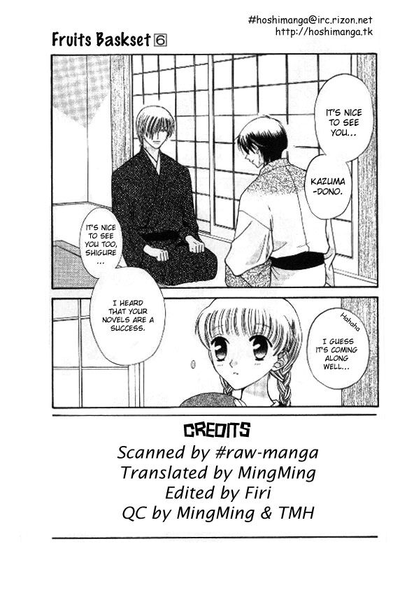 Fruits Basket Another Chapter 32 #3