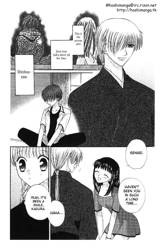 Fruits Basket Another Chapter 32 #4