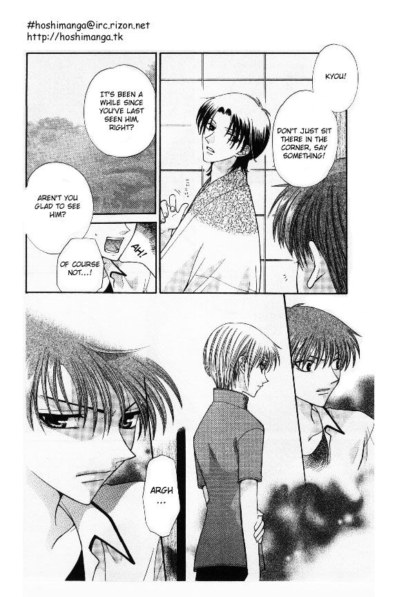 Fruits Basket Another Chapter 32 #8