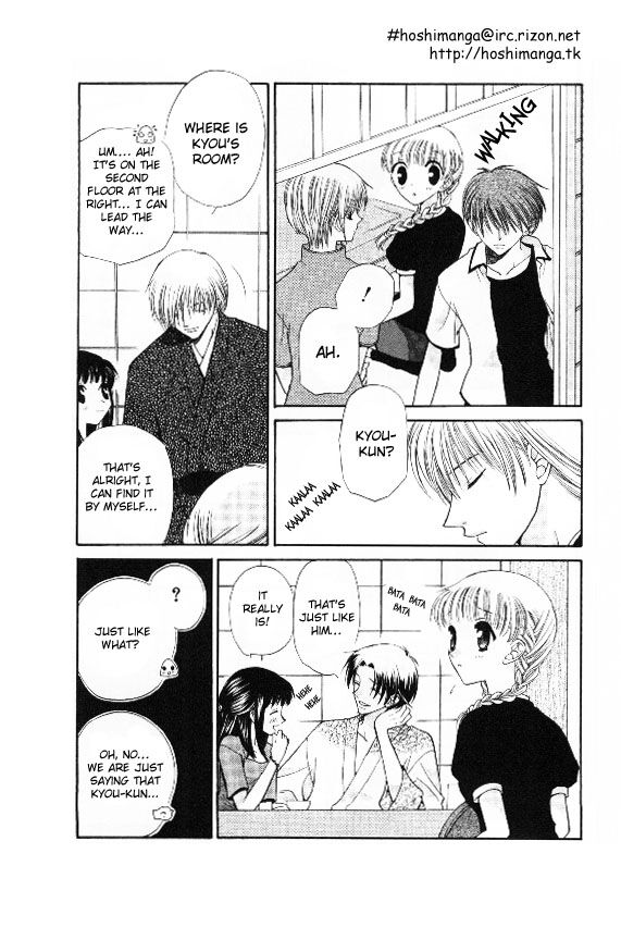 Fruits Basket Another Chapter 32 #9