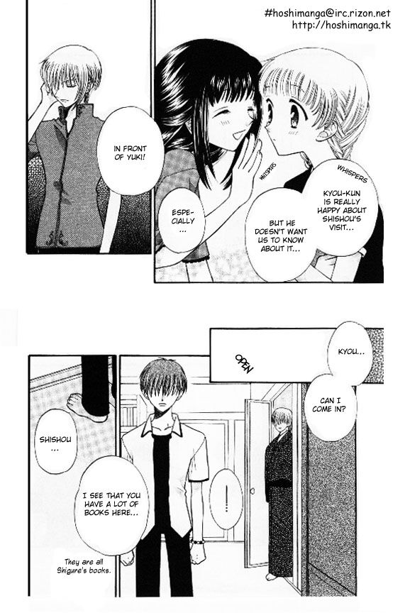 Fruits Basket Another Chapter 32 #10