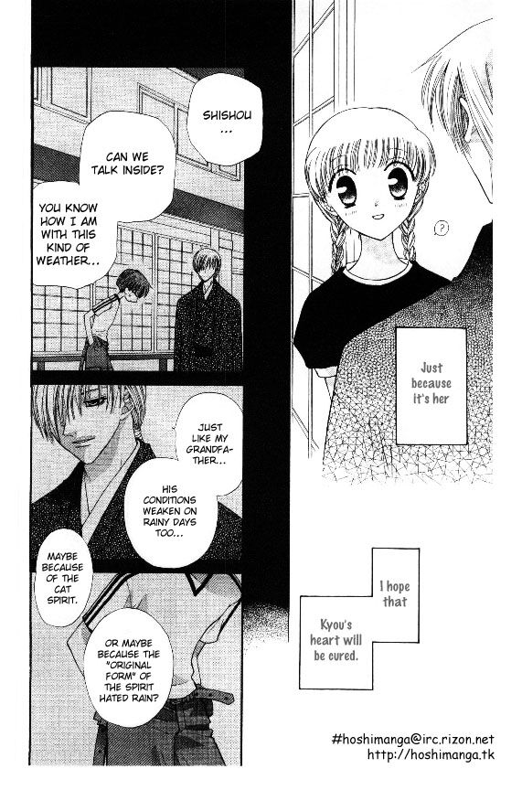 Fruits Basket Another Chapter 32 #24