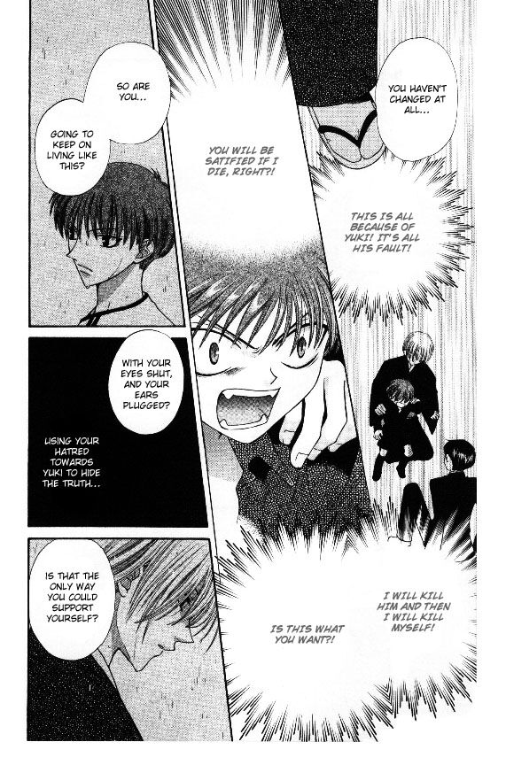 Fruits Basket Another Chapter 32 #26