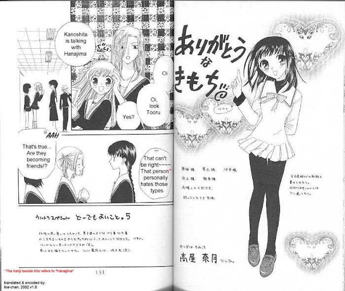 Fruits Basket Another Chapter 29 #2