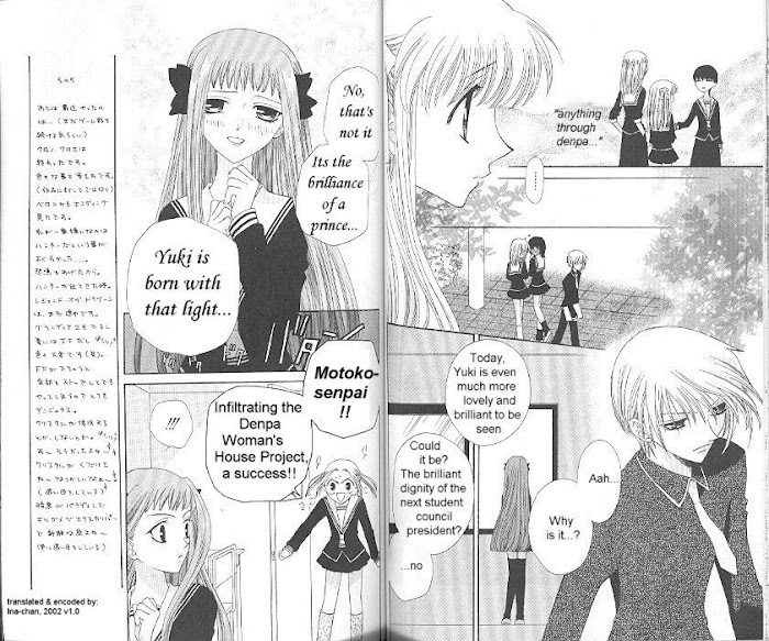 Fruits Basket Another Chapter 29 #4