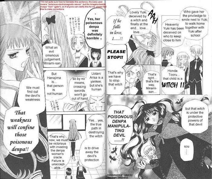 Fruits Basket Another Chapter 29 #6