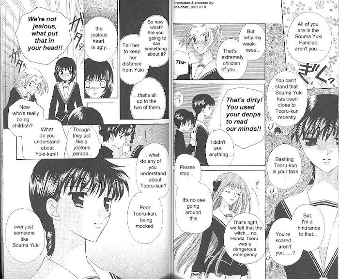 Fruits Basket Another Chapter 29 #12