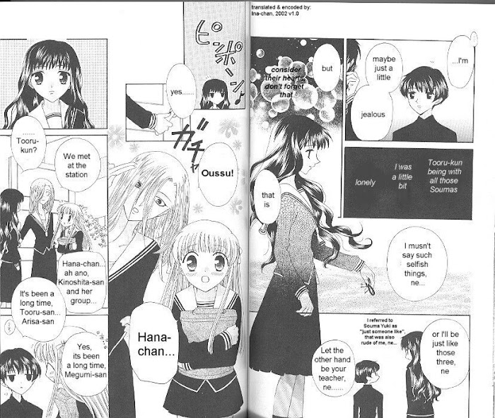Fruits Basket Another Chapter 29 #15