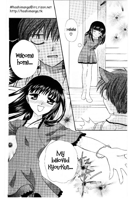 Fruits Basket Another Chapter 31 #14