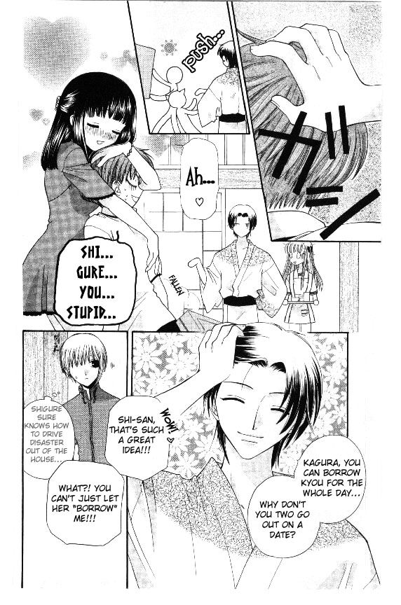 Fruits Basket Another Chapter 31 #18