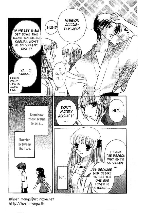 Fruits Basket Another Chapter 31 #20