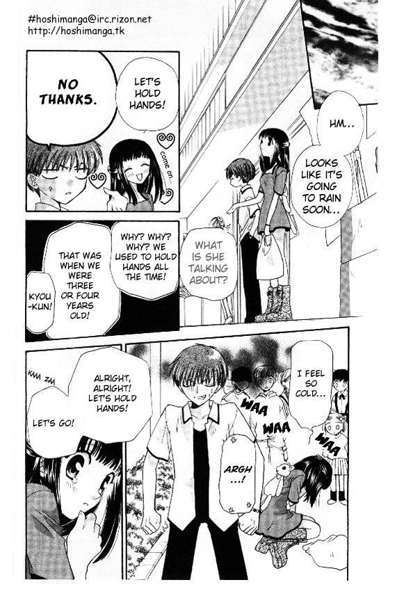 Fruits Basket Another Chapter 31 #28