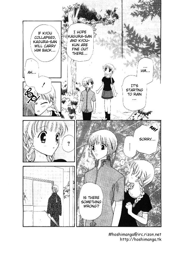 Fruits Basket Another Chapter 31 #31