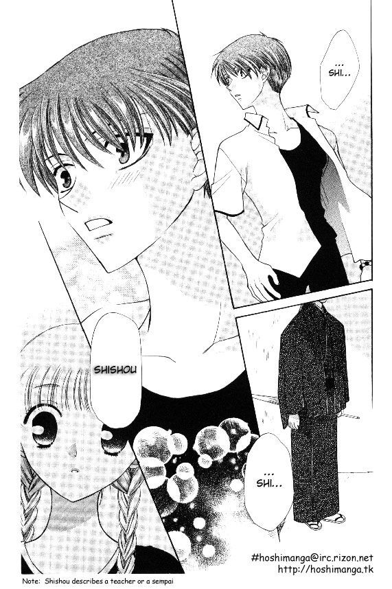 Fruits Basket Another Chapter 31 #33