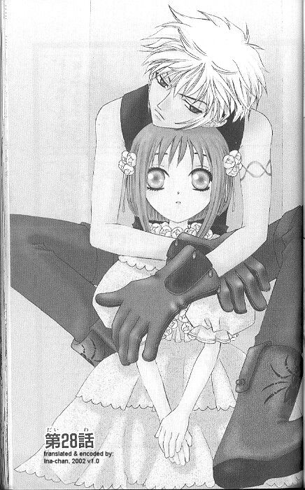 Fruits Basket Another Chapter 28 #1