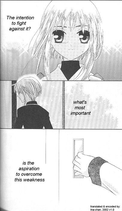 Fruits Basket Another Chapter 28 #17