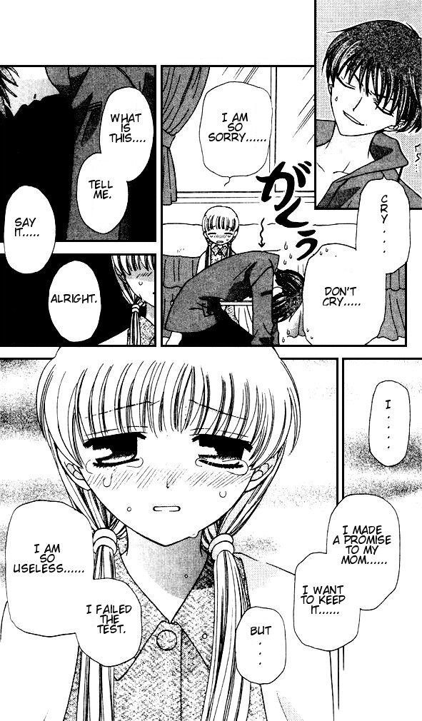 Fruits Basket Another Chapter 30 #20