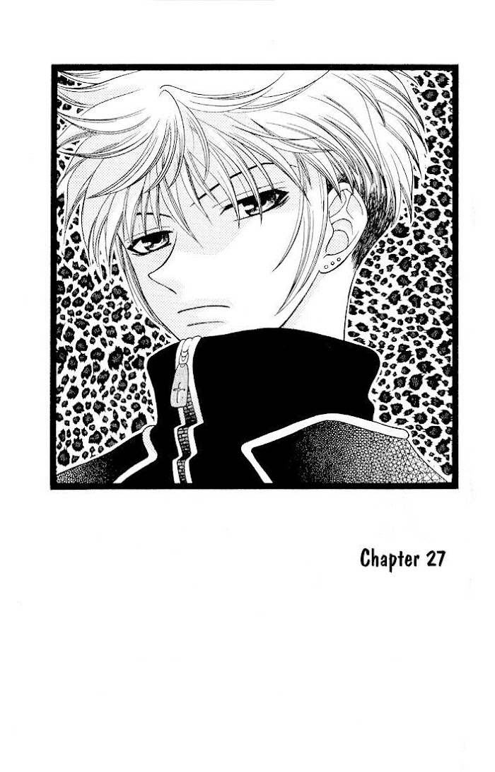 Fruits Basket Another Chapter 27 #1