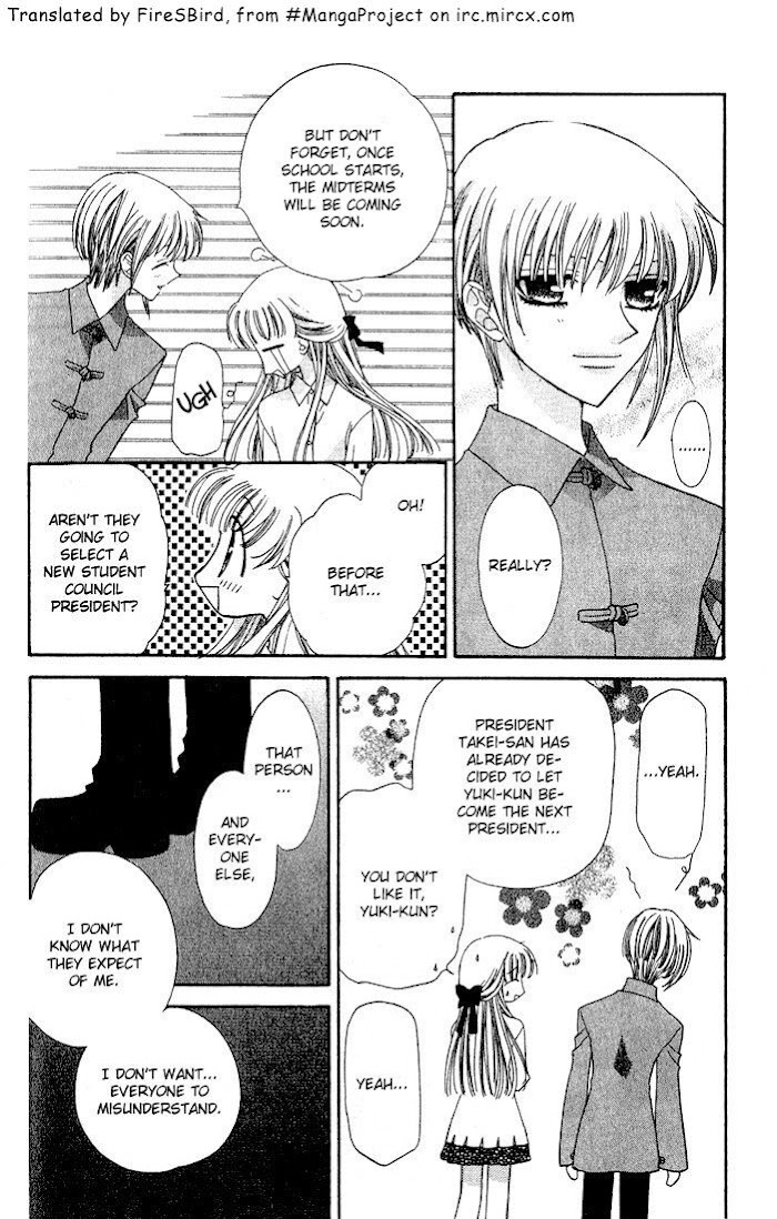 Fruits Basket Another Chapter 27 #4