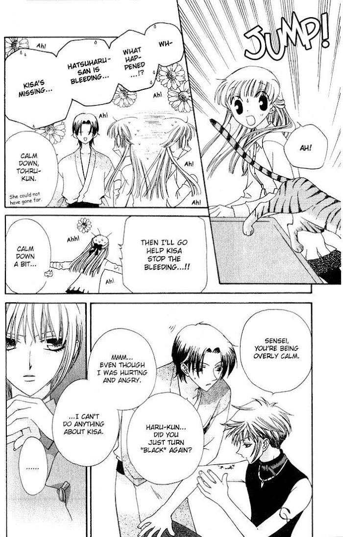 Fruits Basket Another Chapter 27 #14