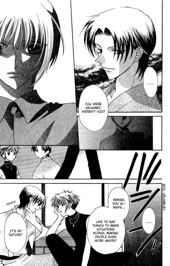 Fruits Basket Another Chapter 27 #17