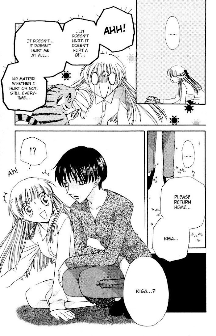 Fruits Basket Another Chapter 27 #19