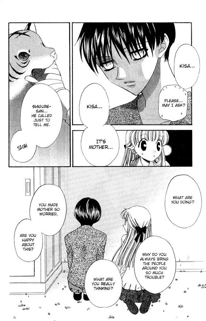 Fruits Basket Another Chapter 27 #20