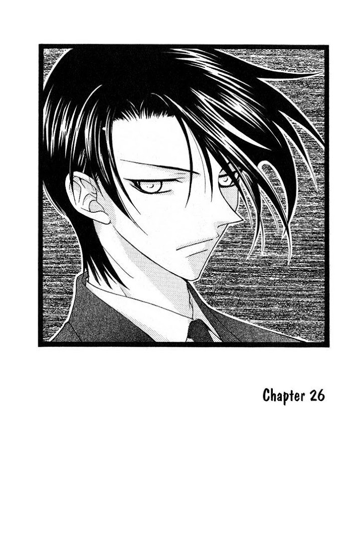 Fruits Basket Another Chapter 26 #1