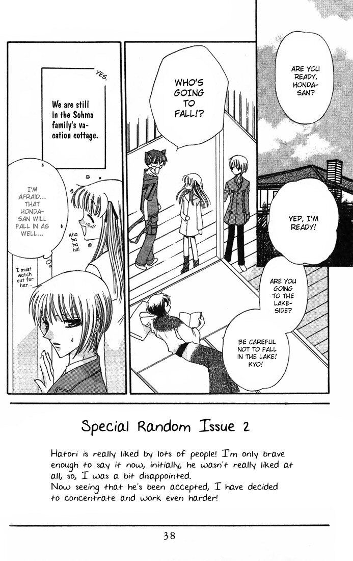 Fruits Basket Another Chapter 26 #2