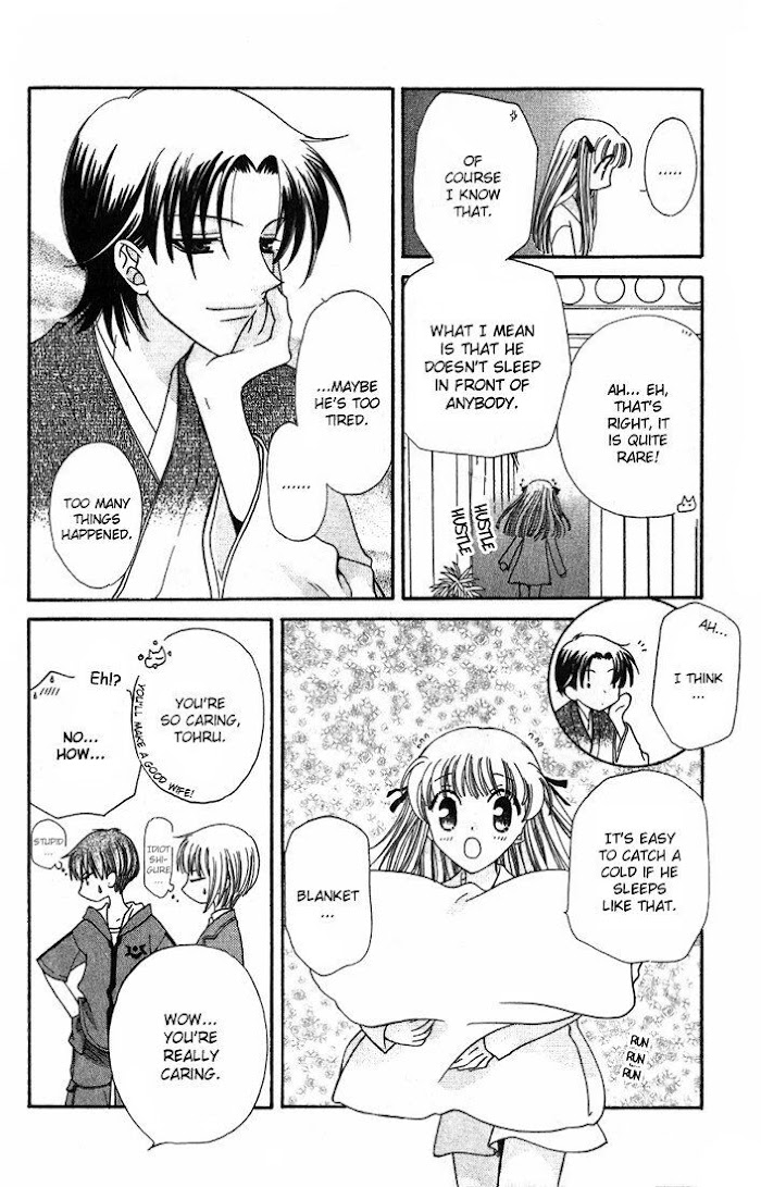 Fruits Basket Another Chapter 26 #4