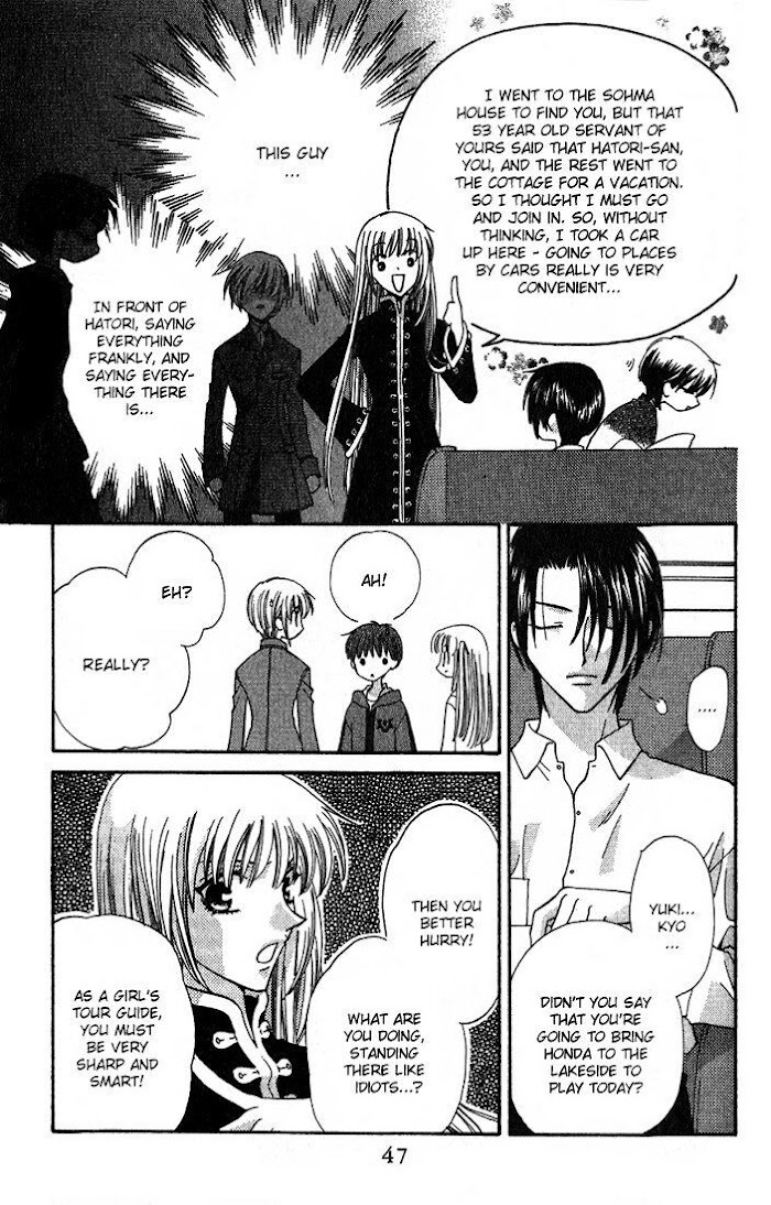 Fruits Basket Another Chapter 26 #11