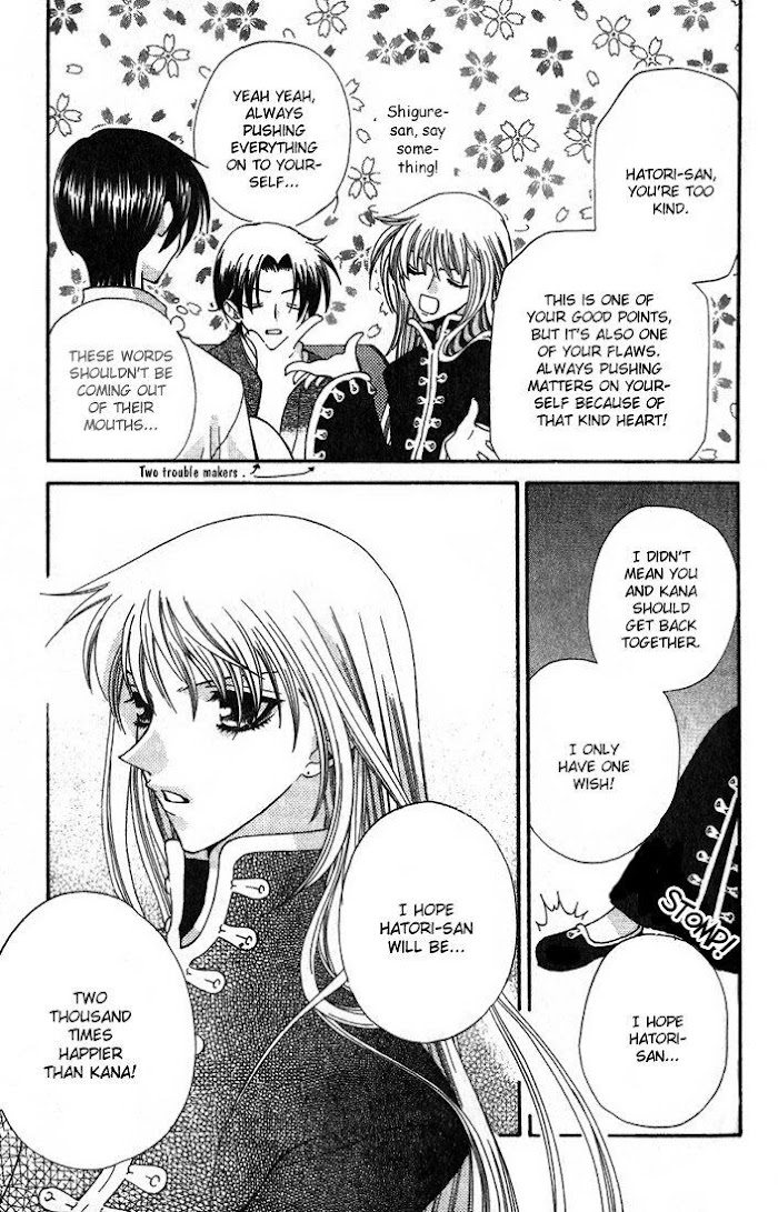 Fruits Basket Another Chapter 26 #22