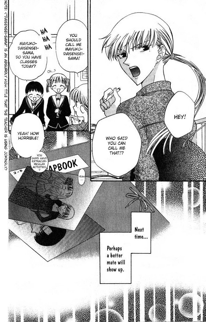 Fruits Basket Another Chapter 26 #29