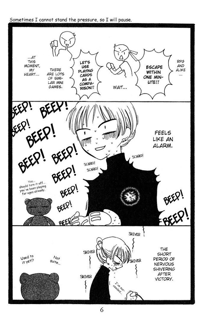 Fruits Basket Another Chapter 25 #4