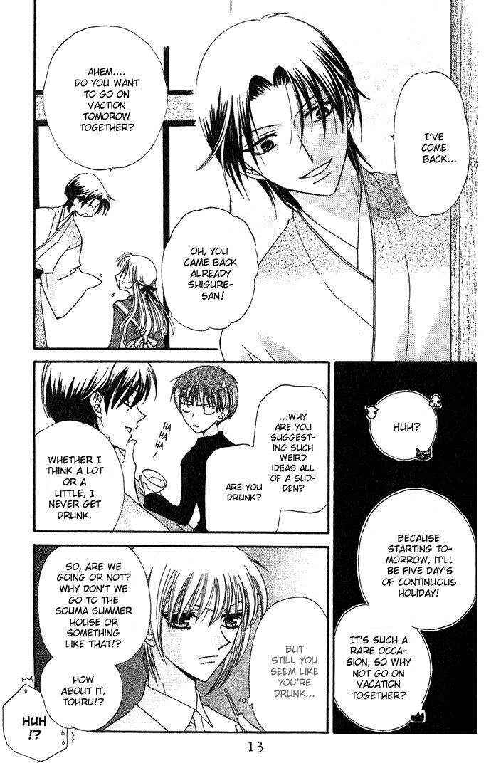 Fruits Basket Another Chapter 25 #11