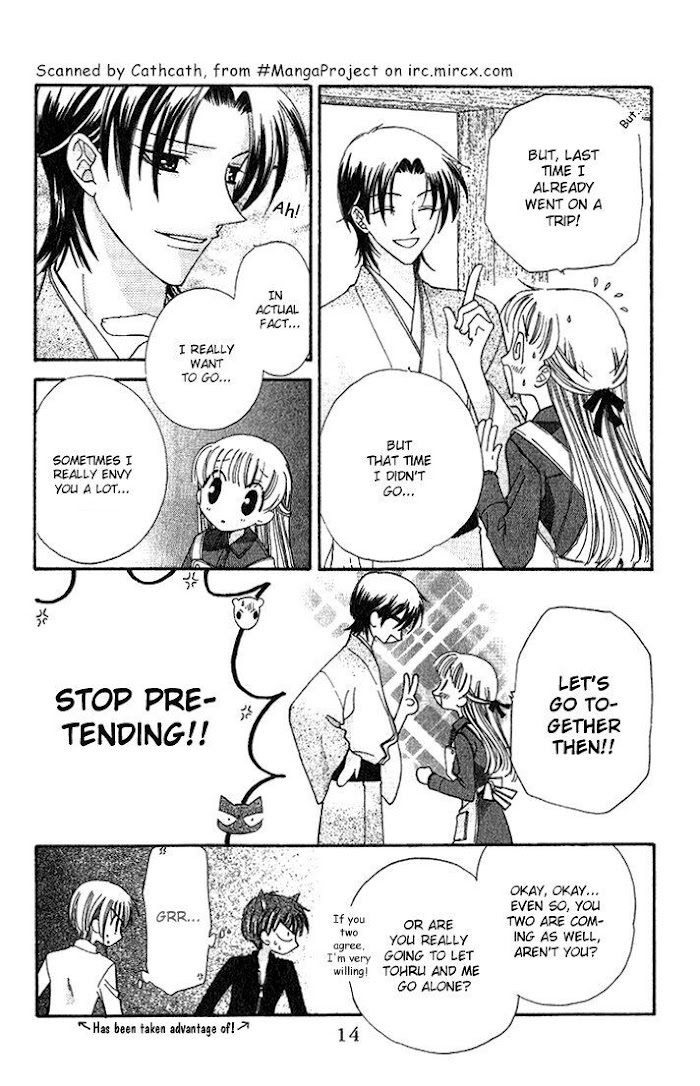 Fruits Basket Another Chapter 25 #12