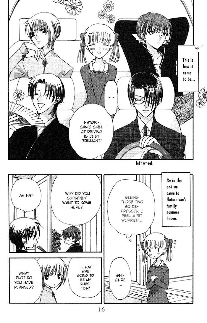 Fruits Basket Another Chapter 25 #14