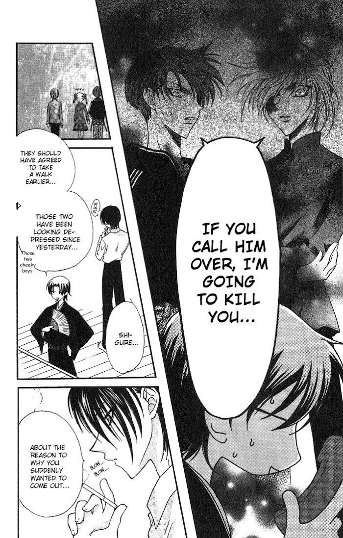 Fruits Basket Another Chapter 25 #16