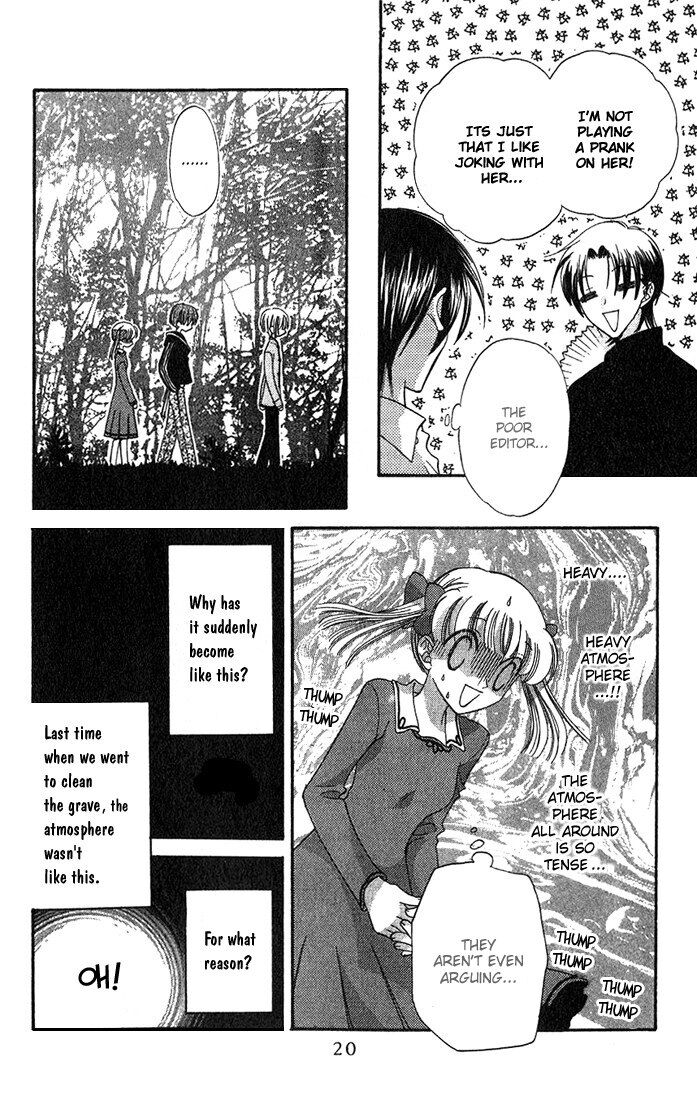 Fruits Basket Another Chapter 25 #18