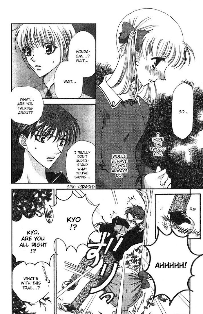Fruits Basket Another Chapter 25 #20