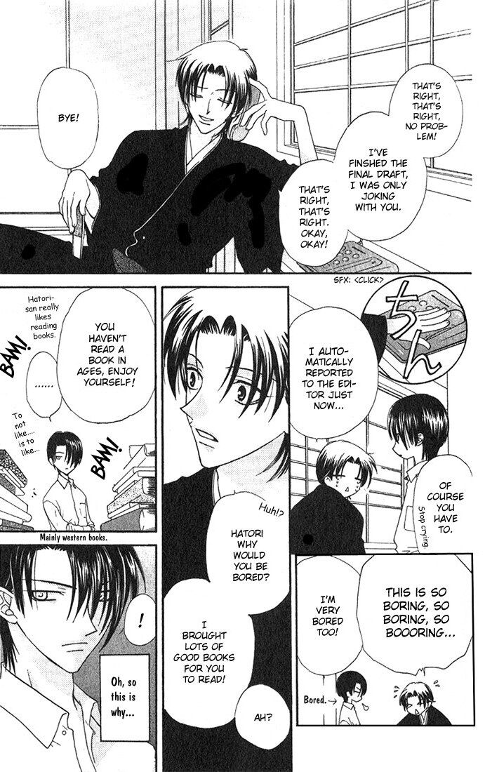 Fruits Basket Another Chapter 25 #23